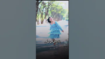 احنا هرمون سعاده 