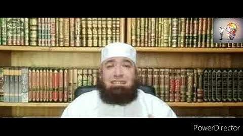 حقيقة الشعرة التي في سورة البقرة بالمصحف د /محمود المصري