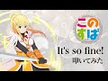 「It&#39;s so fine!」(この素晴らしい世界に祝福を!-この欲望の衣装に寵愛を!- OP)ドラム叩いてみた。/ It&#39;s so fine! (Konosuba OP)  DRUM COVER