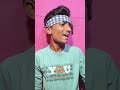 bikhari and sport shoes #comedy #skit #short