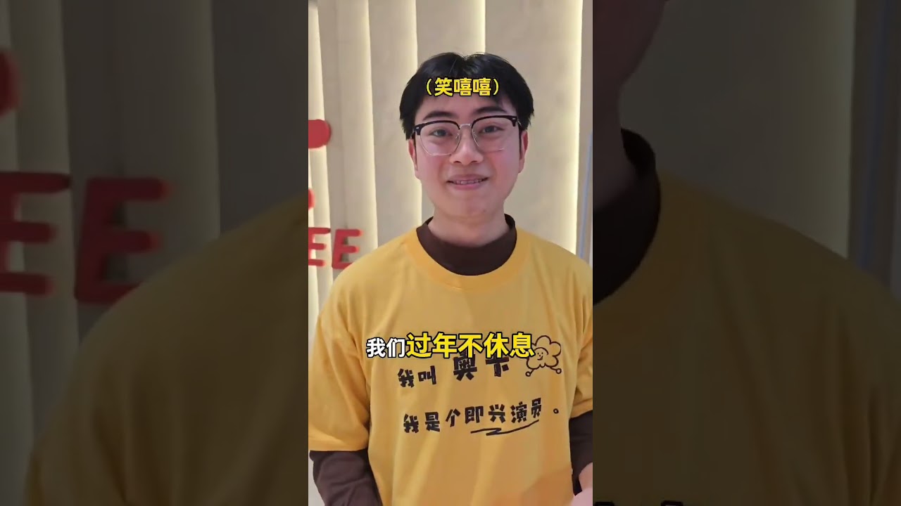 The Unlikely Buddy's Hilarious Craziness Unveiled