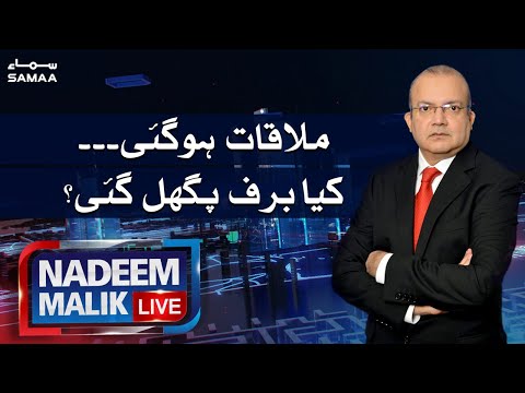 Nadeem Malik Live | SAMAA TV | 27 April 2021