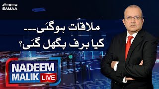 Nadeem Malik Live | SAMAA TV | 27 April 2021