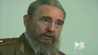 Fidel Castro Sobre El 5 De Agosto De 1994