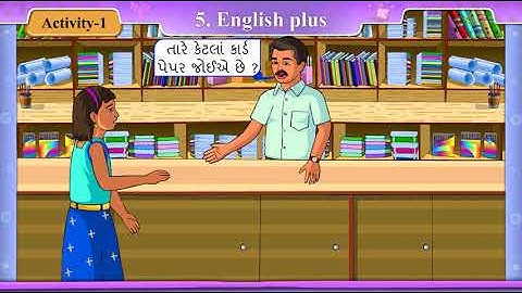 SEM 2,STD 8,UNIT 5,ACT 1