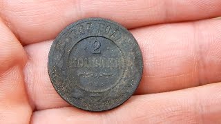 Поиск монет металлоискателем  Хроника копа август 2021 г