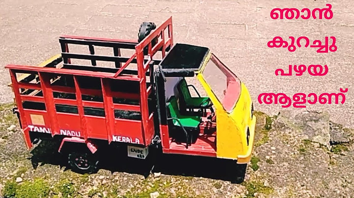 mahindra champion | മഹീന്ദ്രയുടെ ആദ്യകാല പെട്ടിവണ്ടി #mahindra  #autorickshaw
