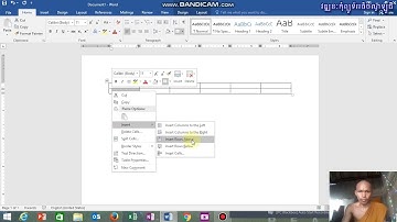 របៀបបន្ថែមតារាង ក្នុង Microsoft Word 2016, how to insert table in Microsoft Word 2016 ( 08/03/2020)