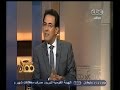 #ممكن خيري رمضان: أبلة فاهيتا