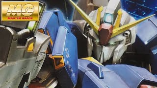 ガンプラ「MG 1/100 Zガンダム Ver.2.0 (MSZ-006 ZETA GUNDAM) ゼータ」開封・組立・レビュー・ウェイブライダーへ変形 / 機動戦士Ζガンダム