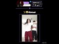 فطستتت  شلتنا اكسبلور  اكسبلور  اكلتك شلتنا