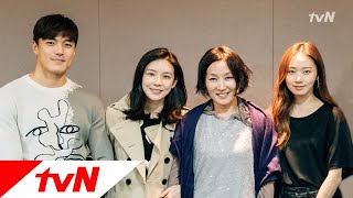 Mother [메이킹] 대본리딩 만으로도 몰입도 100%! tvN 새 수목드라마 마더 170124 EP.1