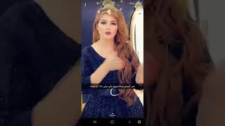 الفنانة سولاف تنشر قصة كيف تعرض بيتها لهجوم في رمانة مفخخة من داعش