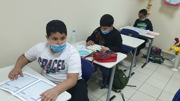 حصة تفاعلية سورة الانشقاق من الآية ٢١حتى ٢٥