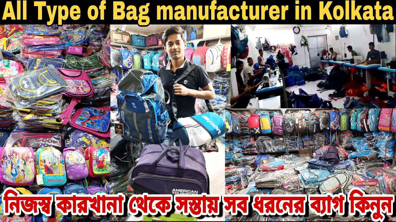 Bag Wholesale Market In Kolkata Barabazar School Bag , Luggage Bag