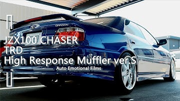 JDM JZX100 CHASER 1JZ-GTE Exhaust sound | TRD High Response MUffler | Tourer-V ASMR 4K