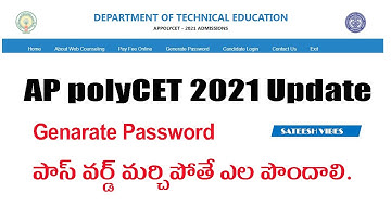 How To Generate AP Polycet 2021  Password In Telugu by Sateesh
