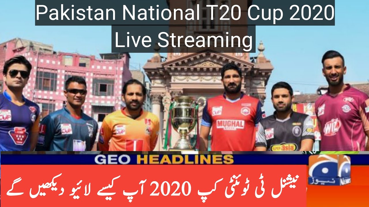 national t20 cup live