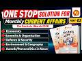 Current Affairs for UPSC 2026 Prelims &amp; Mains | The Recital March 2026 (Part-2) | Vajiram And Ravi