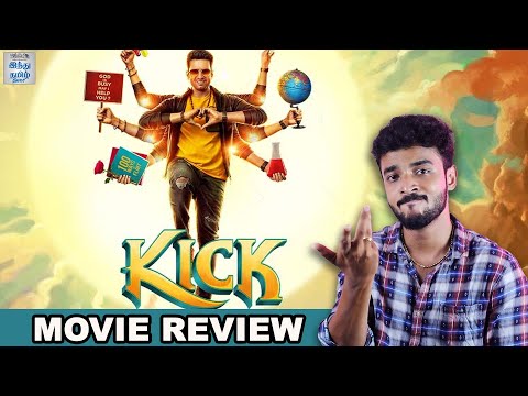 Kick Movie Review 