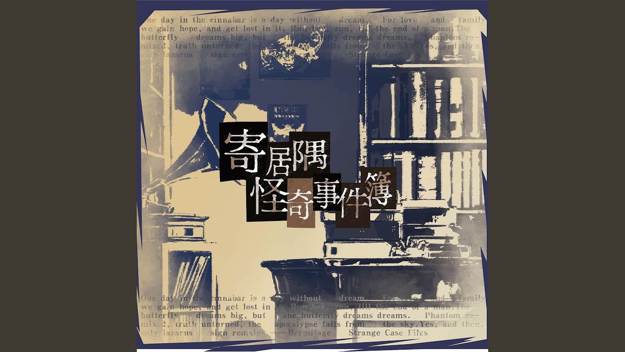 Watch Confession on YouTube Watch Confession on YouTube