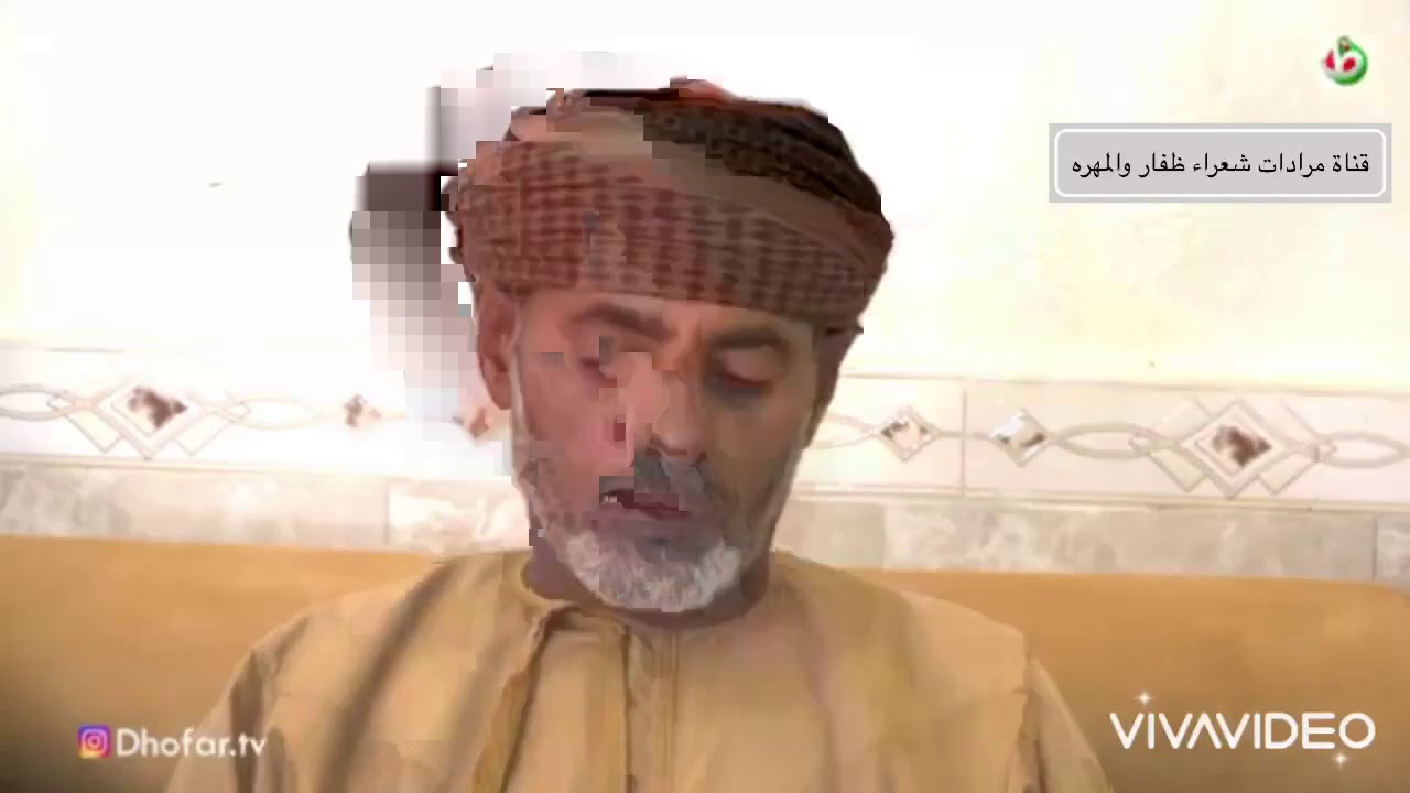 #مرادات_شعرية بين الشعراء رحمهم الله سعيد ارعيب العمري وعامر شدر العمري