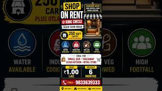 #brandrestaurant #businessspace #cafespace #cloudkitchen #qsr #retail #brands #expansion #shop #wow