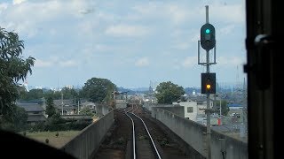 【鹿島臨海鉄道】東水戸駅の通過信号機【大洗鹿島線】