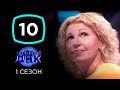 Уманчанку розшукала дочка, яку вона залишила в пологовому 50 років тому (відео)