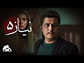 قسمت آخر سریال جدید ایرانی نیاز قسمت پنجم Iran Series Niaz قسمت آخر سریال جدید ایرانی نیاز قسمت پنجم Iran Series Niaz