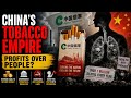 The World’s Deadliest Company? The Truth About China’s Tobacco Giant