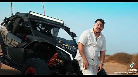 bientôt cheb abdou gombita avec kader zakzouk نكتب اسمك فالحيطان خبلتيلي حيطان