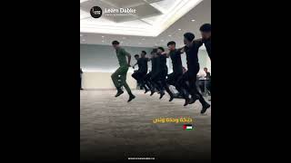 Dabke Wahda w Nos | The Rhythm of Land, Labor, and Identity