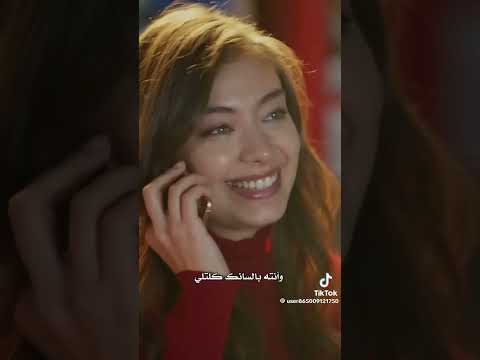 خسران من عنده رجعت