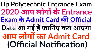 Up Polytechnic Entrance Exam Preparation 2020 Admit Card Official Date