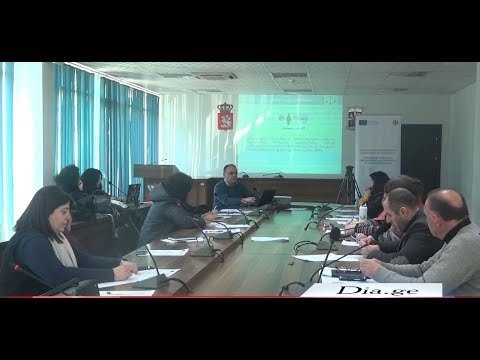 ტრენინგი გენდერულად მგრძნობიარე მონაცემების შეგროვების თემაზე 02.22.2020