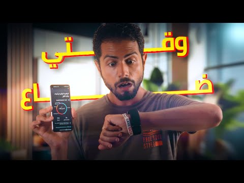 طريقة تحديد وقت لكل تطبيق على موبايلك " إدمان السوشيال ميديا وتحديد وقت اللعب لأطفالك "