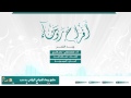 وجه القمر أداء هشام الوافي عادل الأسدي البوم أفراح روحاء 2015