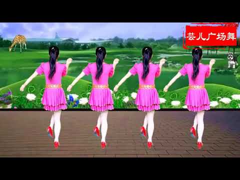 最新广场舞《等你来爱》演唱：云丹久美，这首草原情歌真好听