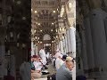 Azan e Madina (5 June 2026)