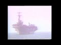 US protected ships from Iran in Strait of Hormuz during ‘Tanker war’ in the ’80s. Could it again?