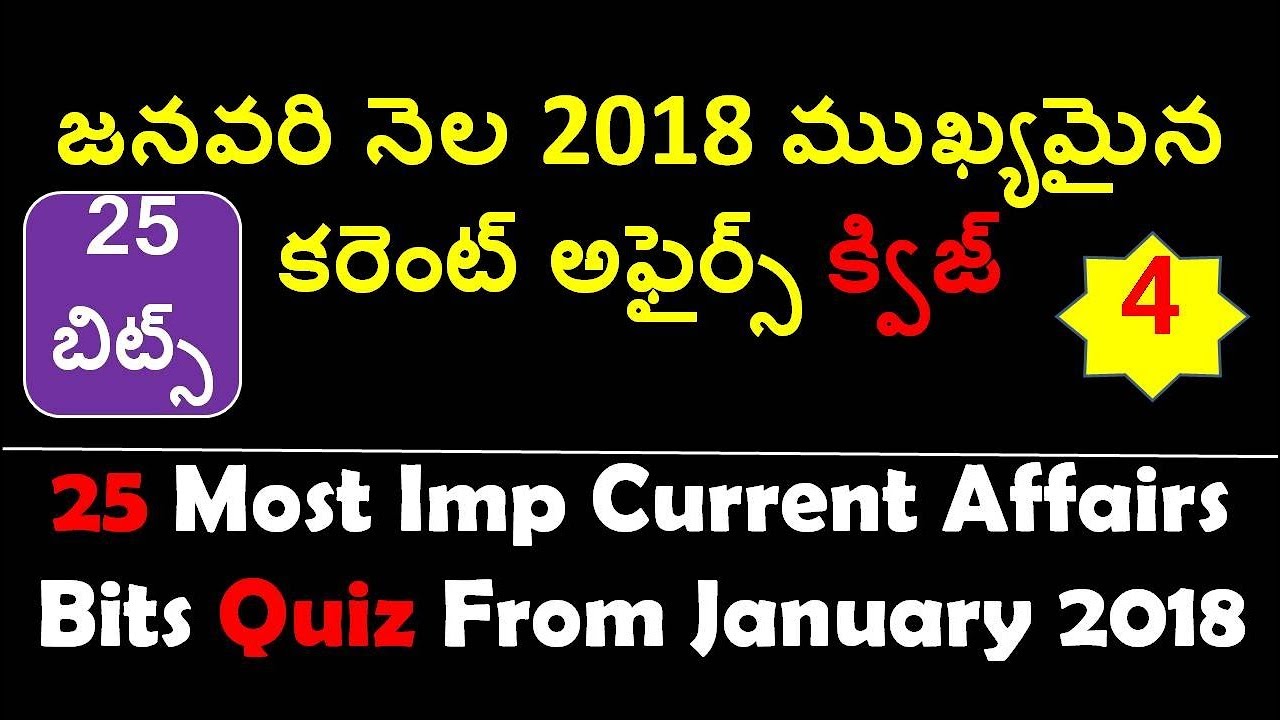 January Month 2018 Imp Current Affairs Quiz In Telugu Part 4