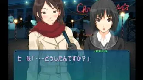 تحميل アマガミ 高橋先生 تحميل アマガミ 高橋先生