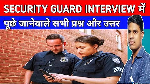 Security Guard Interview Question and Answer in hindi |Gautam Lifegyan|