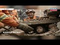 ମୃତ୍ୟୁକୁ ମାତ୍ ଦେଲା କୁନି ଝିଅ! |Special Report On Nepal Flood | 6-YO Girl Survives 72 Hrs Under Debris