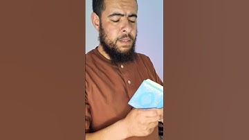 لا تنسى سورة الكهف يوم الجمعة