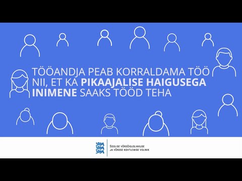 Video: Kuidas Advokaadina Tööle Asuda