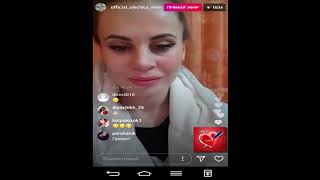 Ольга Ветер прямой эфир 25 12 2017 Дом2 новости 2017 Ольга Ветер прямой эфир 25 12 2017 Дом2 новости 2017