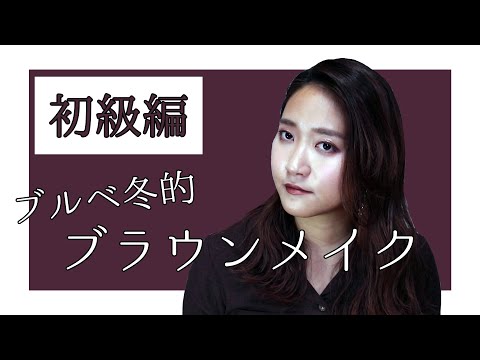 パーソナルカラーとパーソナルデザインの診断を受けた話 いながわ碧 Note