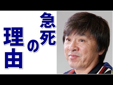 【速報】西城秀樹さんが63歳で死去　急死の理由とは…